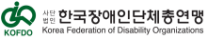 협력사 5