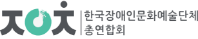 협력사 5